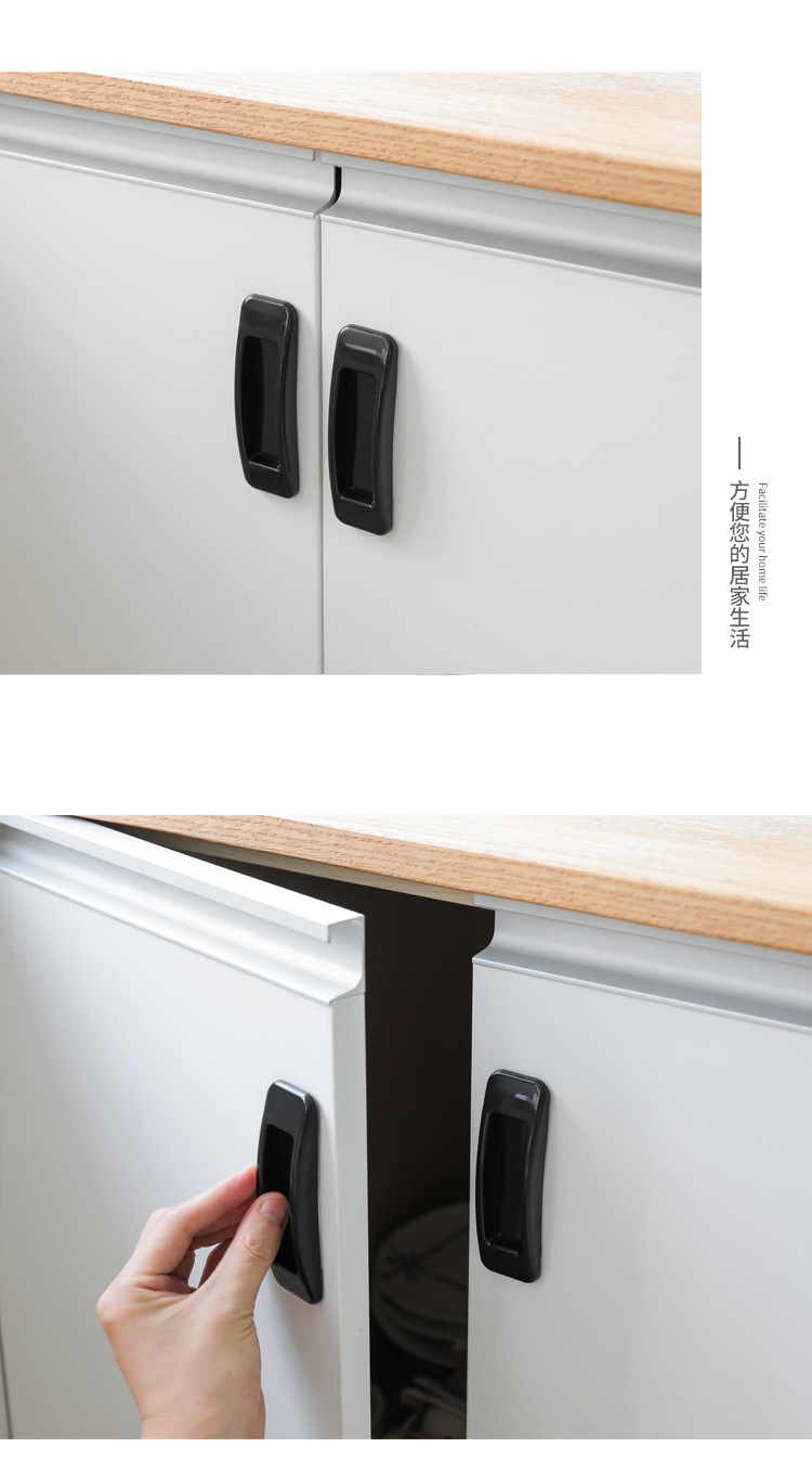 长方形粘贴式辅助门窗拉手多用冰箱橱柜门把手wish亚马逊外贸爆款详情7