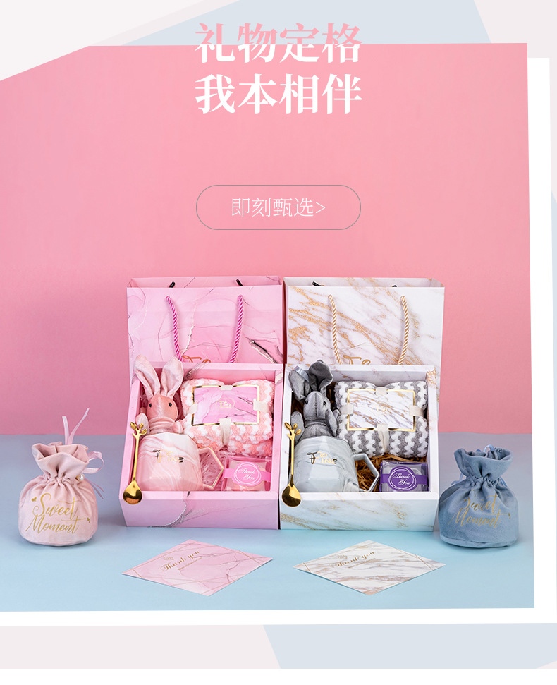 Wedding gift sets, bridesmaids and groomsmen, first birthday gift boxes, custom opening event gifts, wedding gifts for newlyweds pic 9