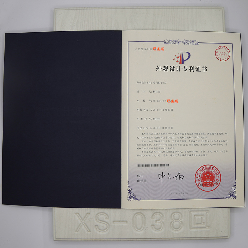 免打孔木门大门拉手仿古铜欧式对开门老式明装拉手柜门房门把手详情34