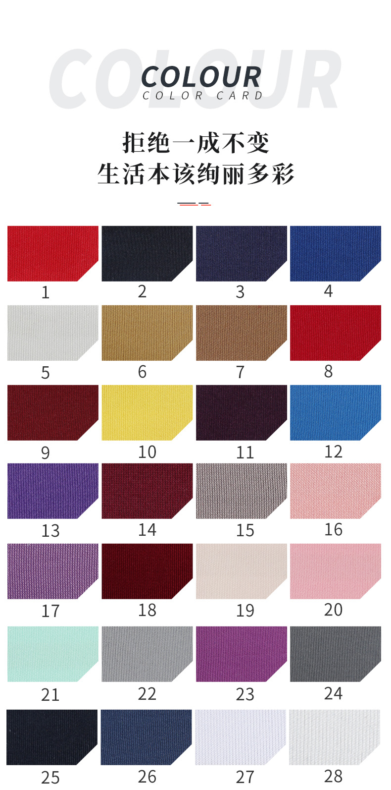 All-polyester 36F stretch knitted air layer fabric sportswear and school uniform polyester-ammonia knitted fabric air layer in stock pic 4