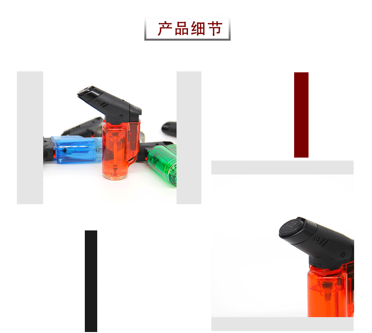 厂家直供雪茄烟斗点火器小型焊接家用可充气直冲机喷火器烧烤点火详情4