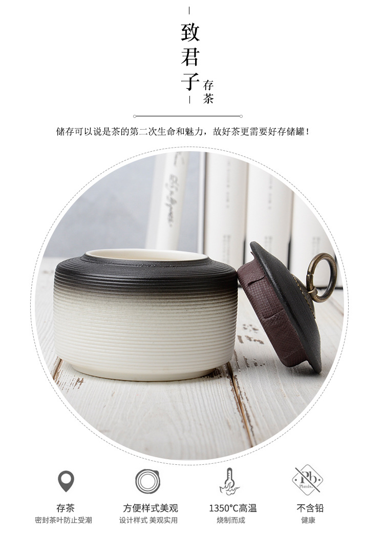 复古粗陶密封罐拉丝无釉醒茶罐防潮普洱茶仓大小号粗陶铜扣茶叶罐详情3