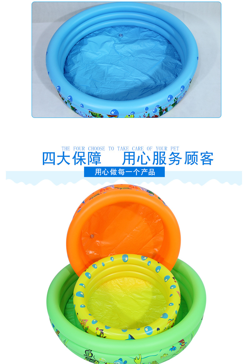 单底水池详情页_08.jpg