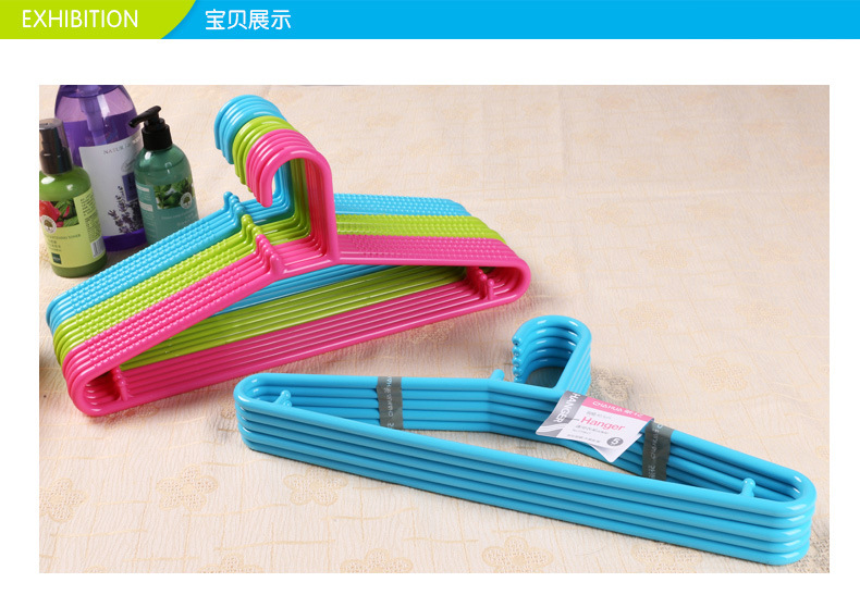 塑料晾晒衣架新料彩色多功能防滑纹无痕简约挂衣服撑家居实用衣架详情10