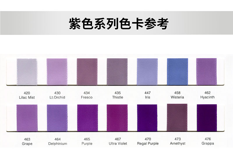 思蜜丝196色双面色丁带丝带缎带织带手工鲜花蛋糕礼物包装材料详情37