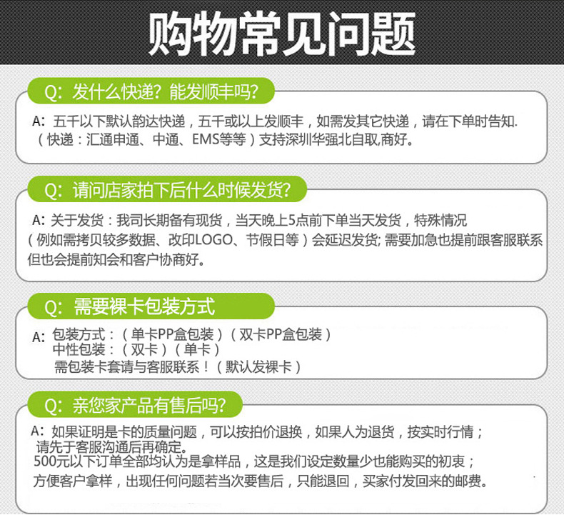 批发32gsd卡64g监控存储卡摄像头tf卡8g行车记录仪128g高速内存卡详情19