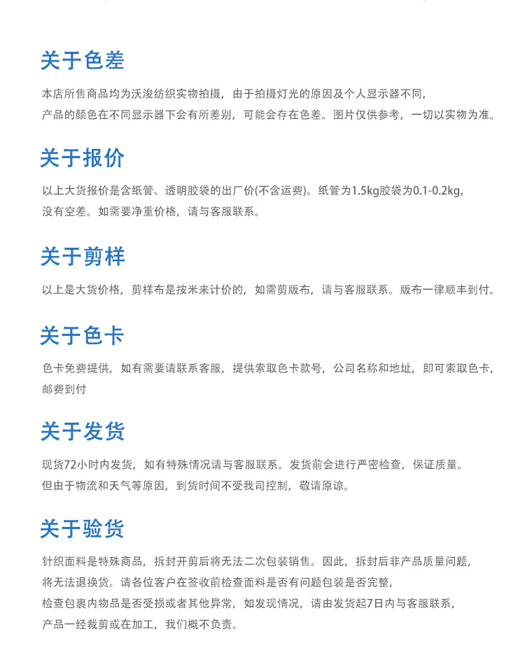 详情-3_15