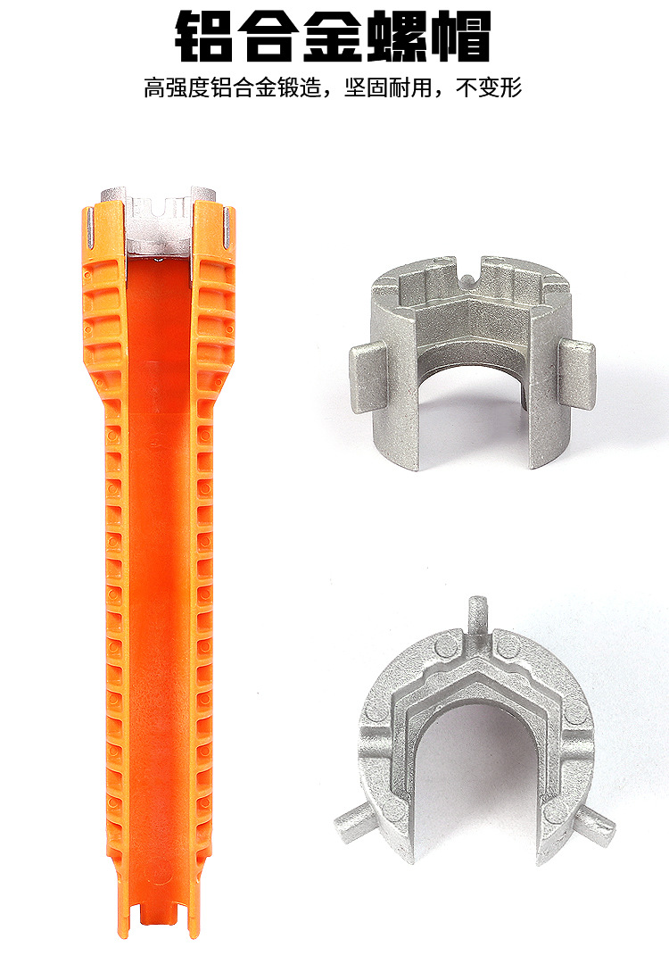 Multi-functional water pipe, bathroom wrench, plumbing installation, household water pipe, faucet, Angle valve, sink repair and disassembly tool pic 27