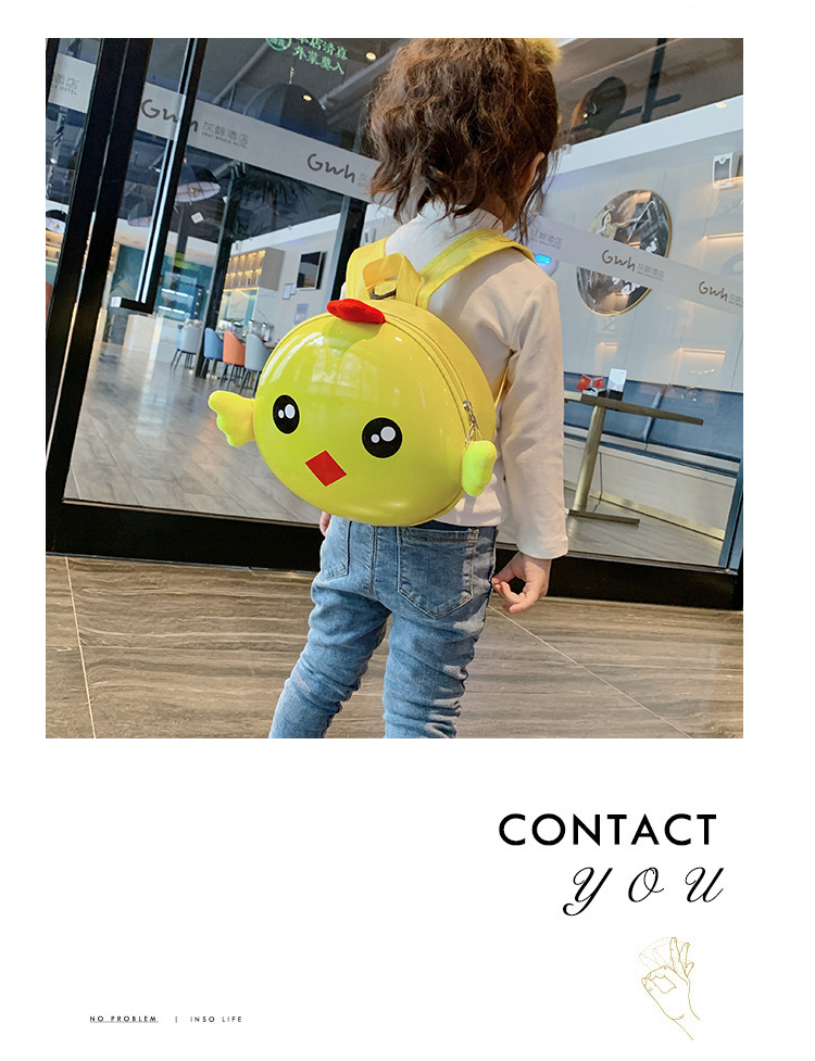 批发幼儿园防走失儿童书包夏季宝宝小背包男女孩卡通蛋壳双肩包34详情19