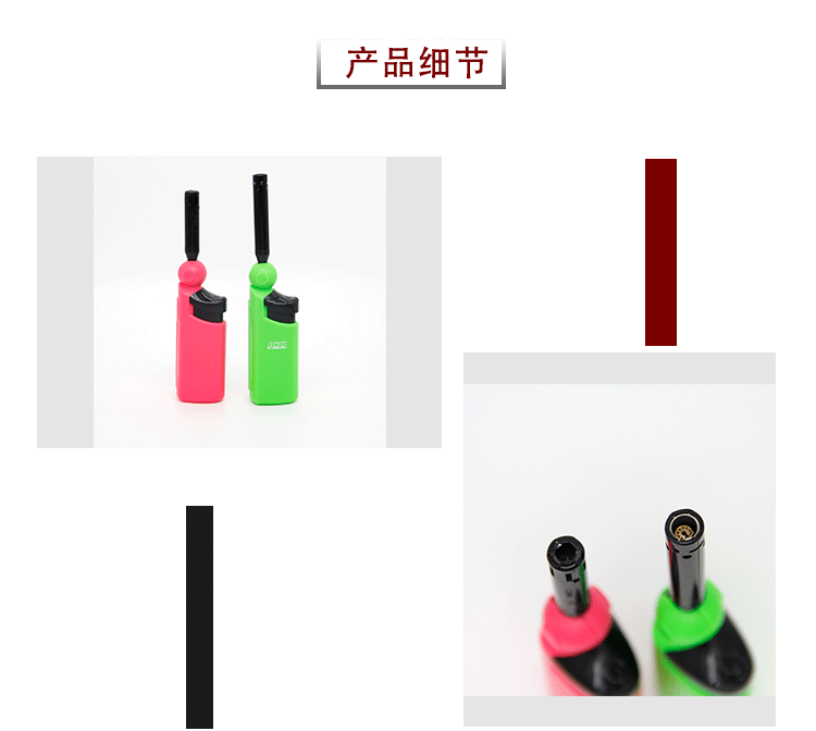 跨境现货蜡烛点烟点火器电子点火器充气便携式可摇头防风打火机详情4