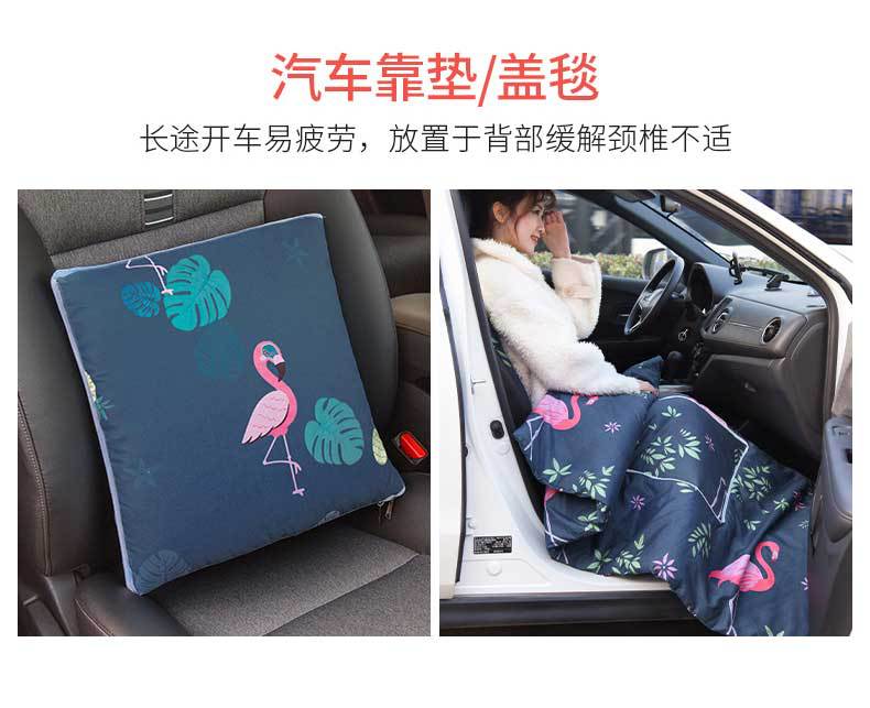 Dual-purpose pillow and quilt, spring and summer office nap pillow, gift cushion, folding multi-functional air conditioner quilt pic 15