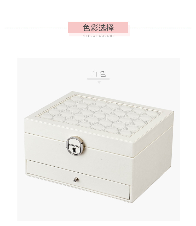 Jewelry storage box, high-end multi-layer large-capacity home accessories, earrings, stud earrings, necklace drawer, jewelry box pic 25