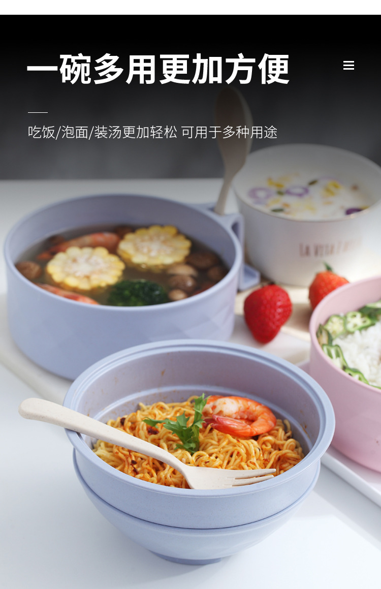 Factory direct sales of bamboo fiber instant noodle bowls, round bento boxes with LIDS for student dormitories, Korean-style instant noodle bowl wonders pic 4