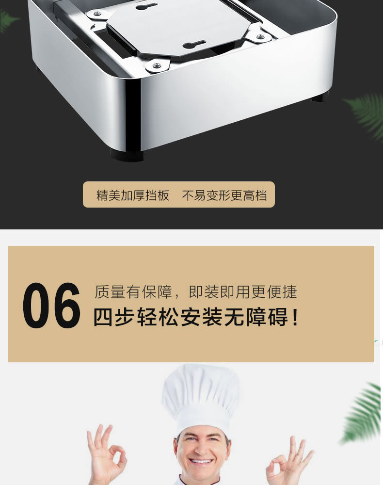 宇鼎液压式玻璃盖餐炉自助餐炉专用食品级烤盘不锈钢液压升降商用 pic 11