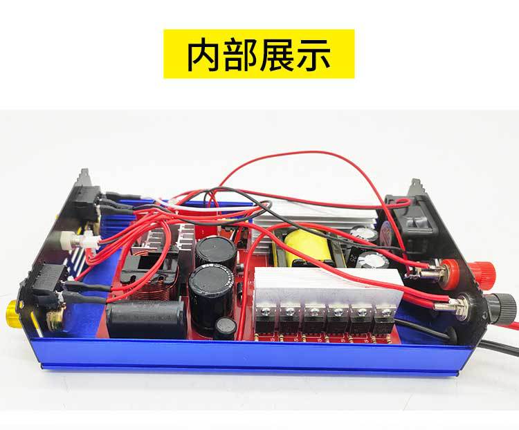 新款智能大功率逆变器机头套件12v电瓶电子升压器转换器厂家直供详情7