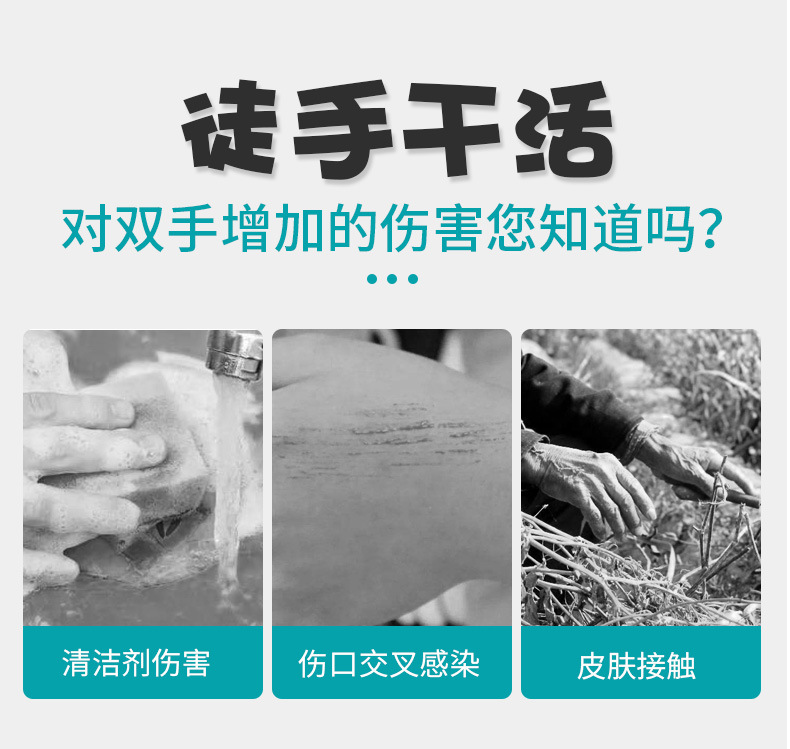 加厚白棉手套劳保作业机械吸汗文玩礼仪检查作业薄款纯棉手套批发详情1