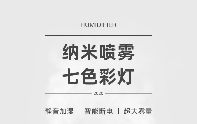 Car humidifiers for vehicles, small and medium-sized car interior air purifiers, aroma diffusers, ambient lights, spray atomization pic 1