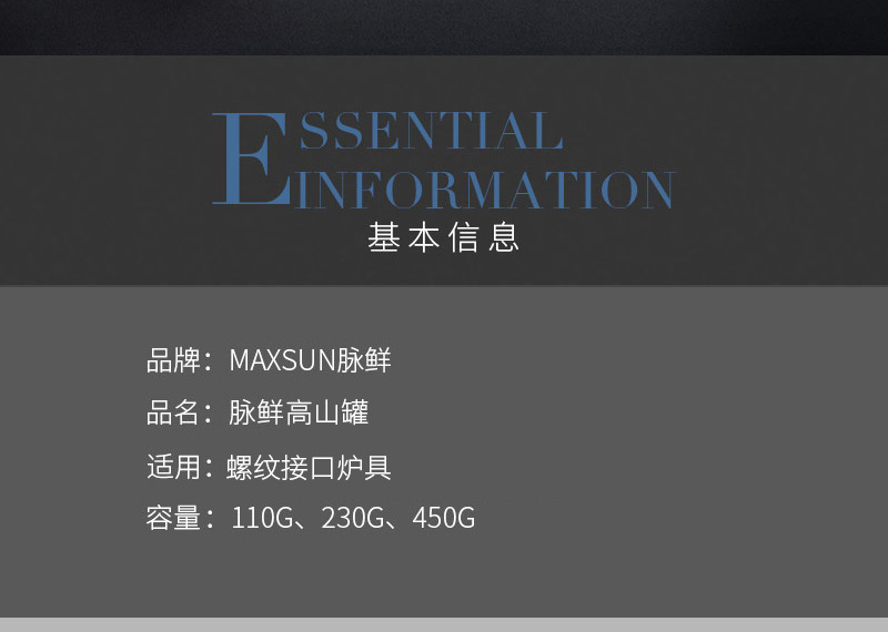 Maixian High-altitude outdoor portable explosion-proof flat gas cylinder Portable high-cold and high-altitude picnic and camping stove flat gas cylinder pic 3