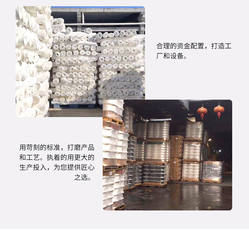 40支纯棉4*4坑条罗纹180g5*33*4罗纹打底衫打底裤面料针织提花详情21