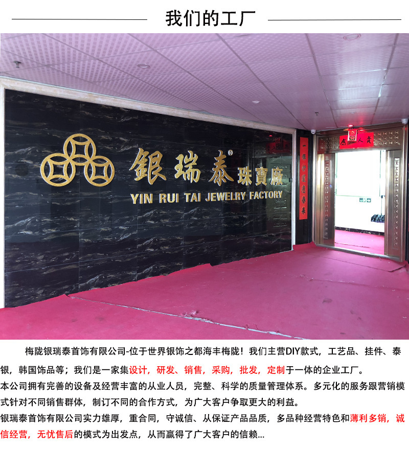 S925纯银复古圆牌小象图章项链女韩风高雅感毛衣链小众饰品精品详情18