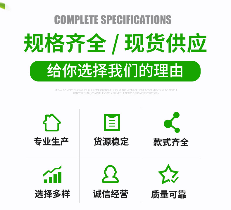 厂家批发除草布防尘布园林地布PP黑色针织加厚加密除草布一件代发详情7