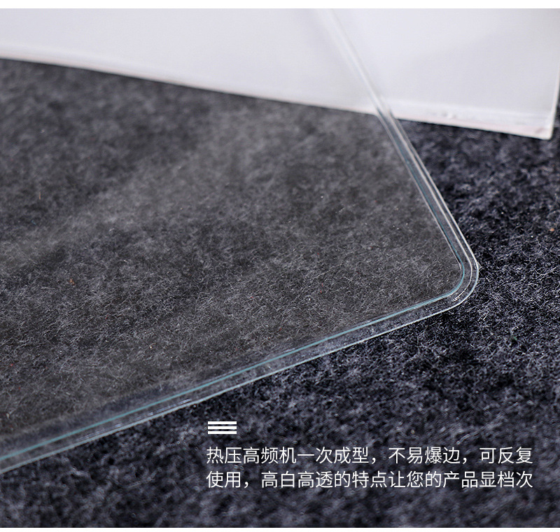 透明PVC拉链袋笔袋定制 自封珠宝饰品服装收纳塑料包装袋 PVC袋子环保耐用 其他塑料薄膜袋方便实用详情6