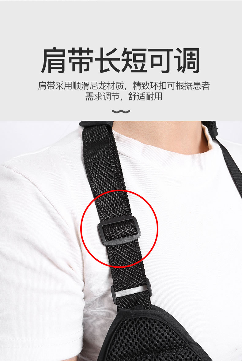 Wholesale anti-strangulation forearm sling wrist guard, fracture arm sling, forearm sling breathable neck, shoulder and wrist support fixation strap pic 7