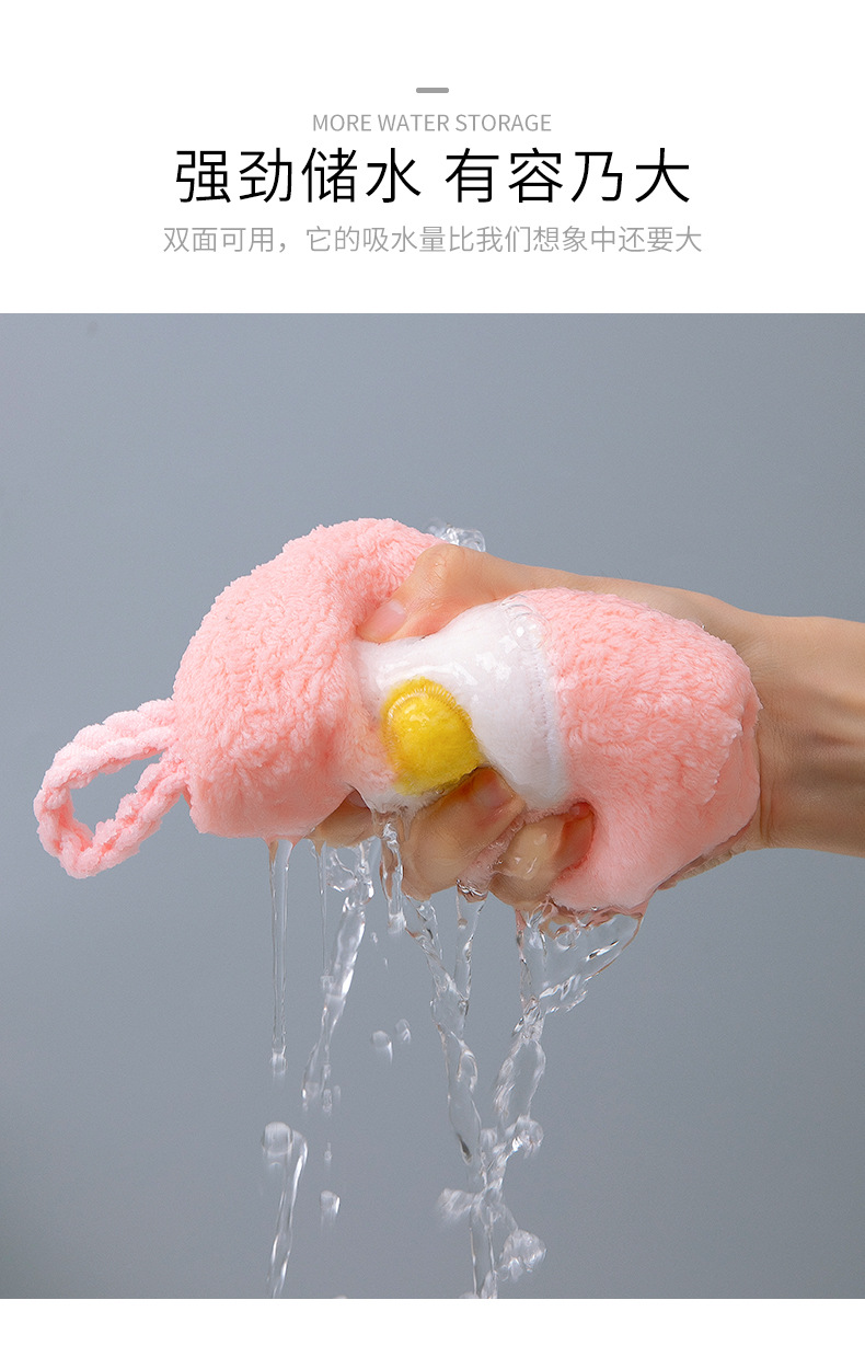 擦手巾挂式可爱卫生间擦手布吸水速干毛巾加厚家用搽手巾擦手帕详情5