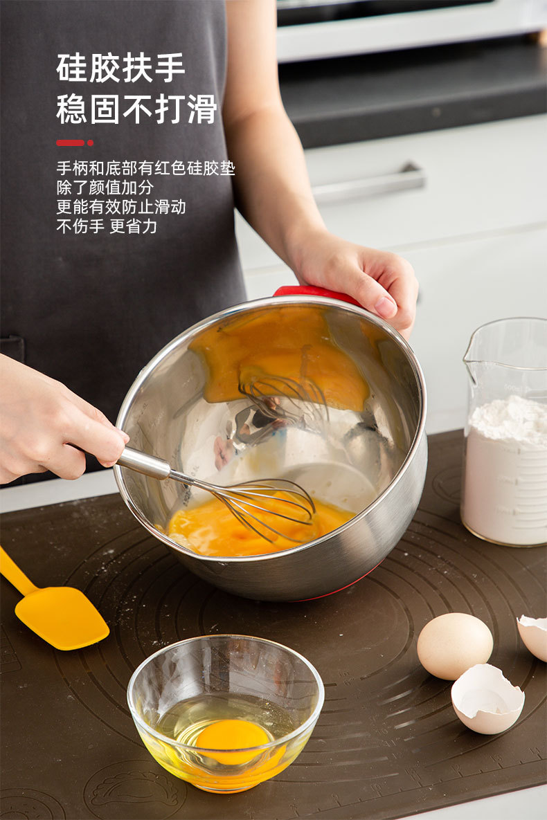 Factory direct sales: 304 stainless steel salad bowl, anti-slip silicone bottom, egg beater bowl, mixing bowl with handle pic 8
