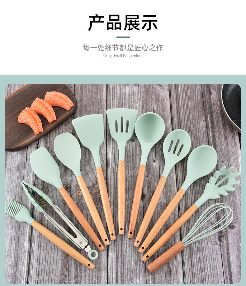 亚马逊烹饪不粘锅收纳桶木柄硅胶厨具12件套硅胶厨房用具铲勺套装详情10