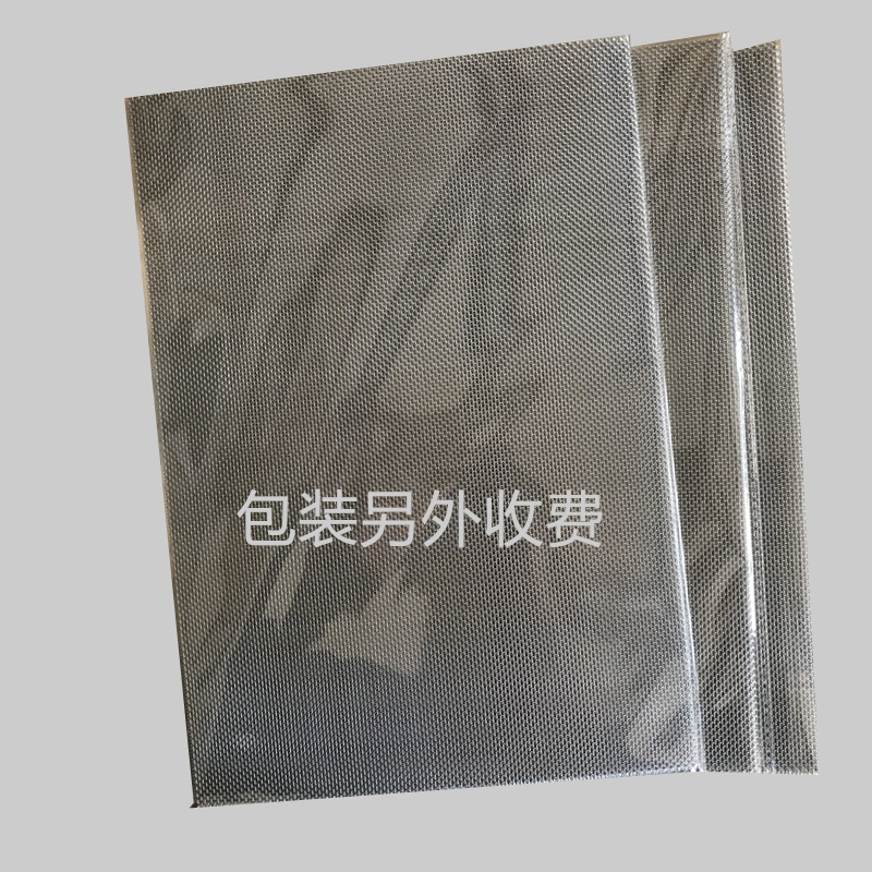 工厂批发20目A4网片  1mm孔不锈钢过滤网 不锈钢防虫防鼠网格片详情9