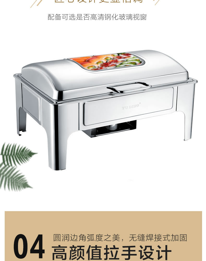 Rectangular high-end dining oven, commercial multi-functional heat preservation baking tray, energy-saving pic 7