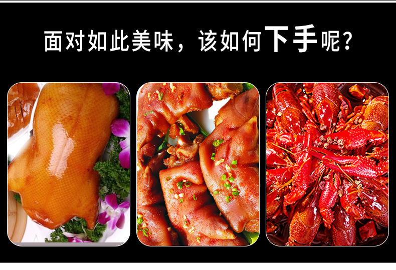Disposable gloves, individually packaged, creative food-grade thickened pe plastic, transparent, takeout, restaurant, lobster pic 2