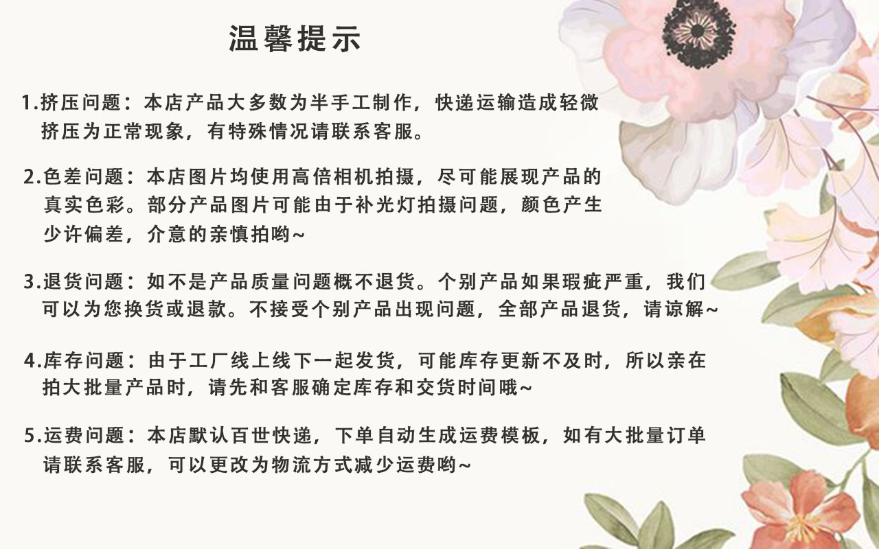 Oak tree leaf wedding simulation flower table, flower matching, wedding hall decoration, silk fabric artificial flower soft decoration flower art manufacturer pic 1