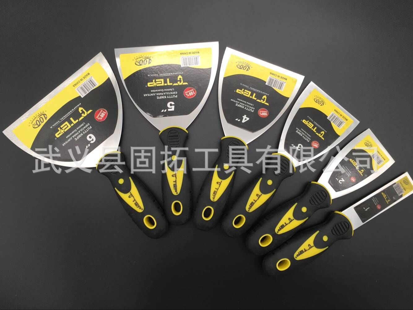 QQ图片20180526143549