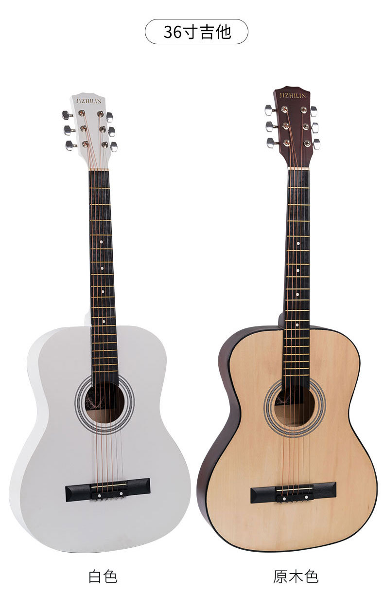 A complete set of 30-inch and 36-inch rounded corner acoustic guitars for students, beginners, and novice acoustic guitars to start practicing pic 12