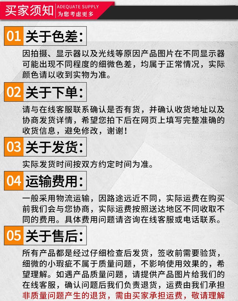 厂家钢卷尺大量批发5米不锈钢卷尺米尺7.5米10米盒尺拉尺圈尺量具详情21