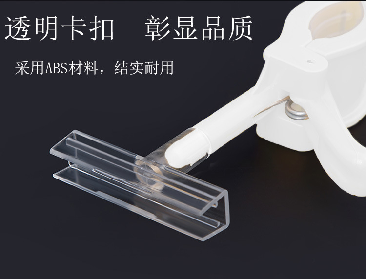 A6框夹详情页_06.jpg