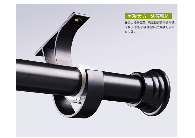 产品97（铝合金单顶支架）_09.jpg