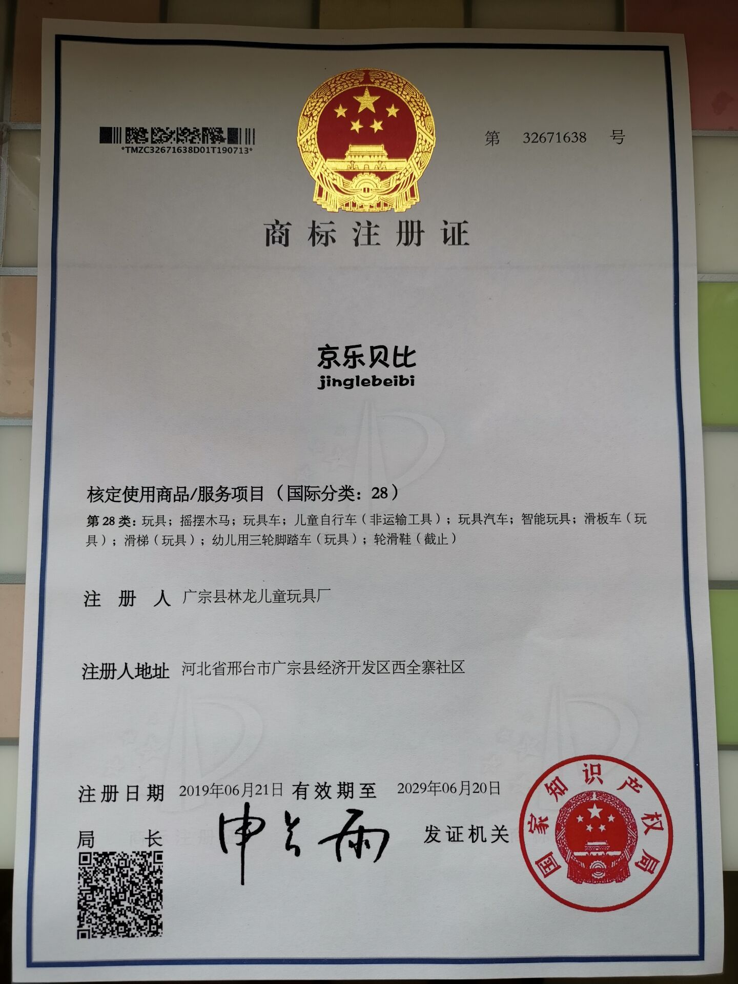 滑板车儿童二合一米高车小孩溜溜车三轮滑滑车踏板车可坐一件代发详情3