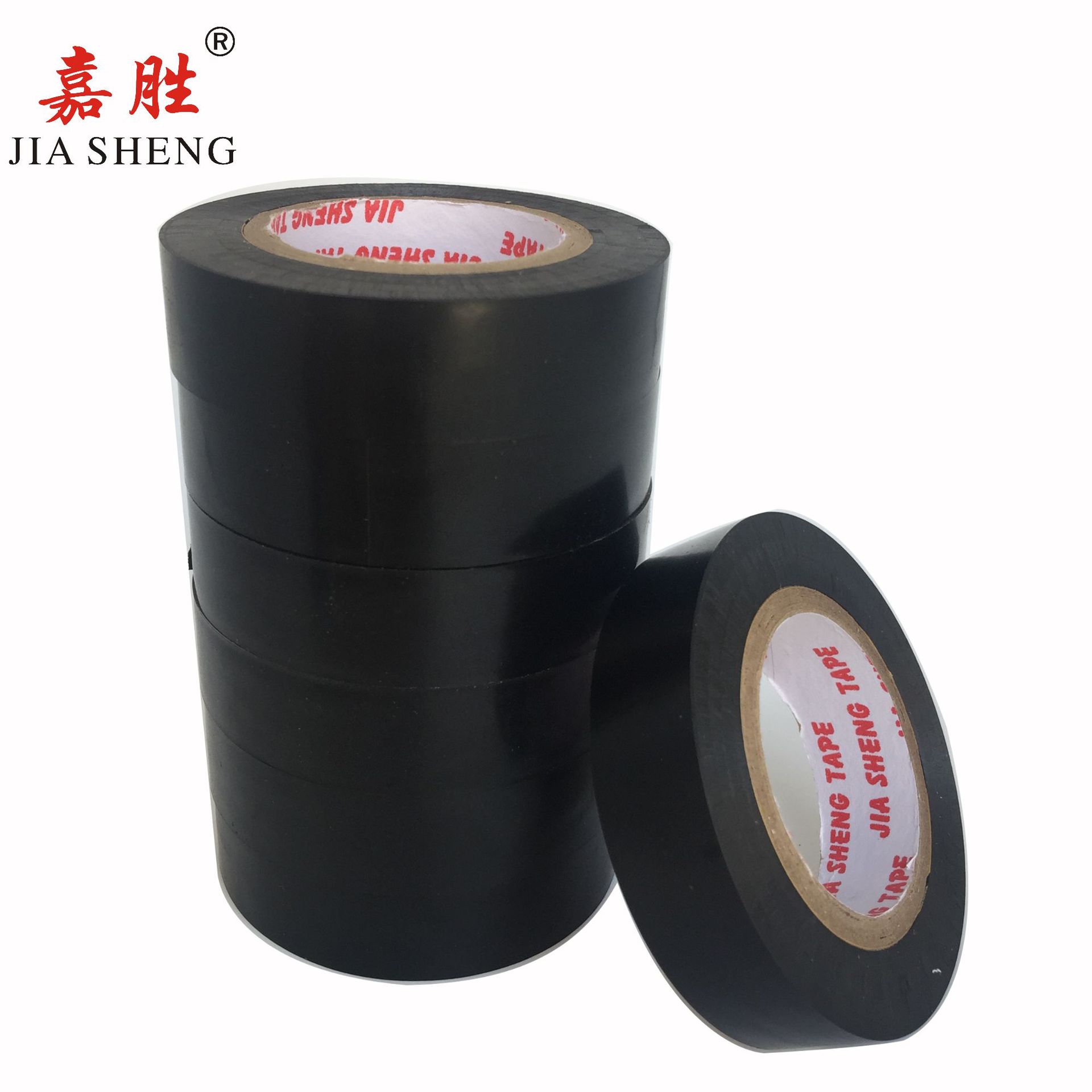 7518嘉胜 15米包邮电工胶带 粘性强膜薄独立包装详情3