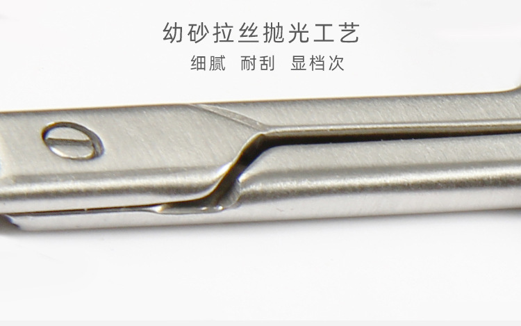 JD3501-ZD和JD3501-WD详情页（修改案）_07