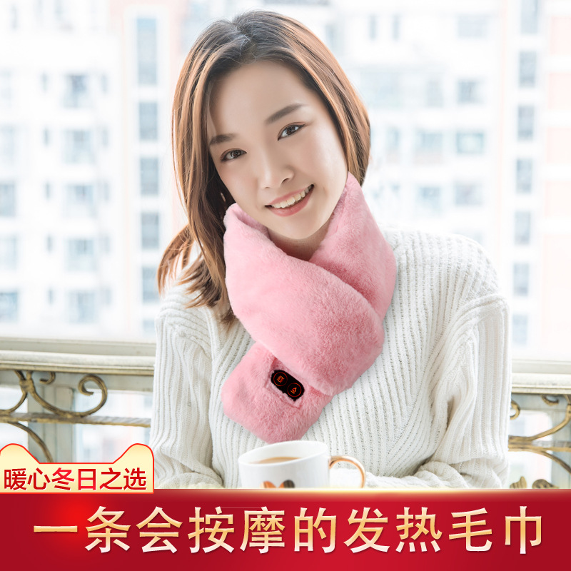 跨境亚马逊矫姿带背部驼背矫正塑型张雨绮同款隐形透气矫正驼背仪详情18