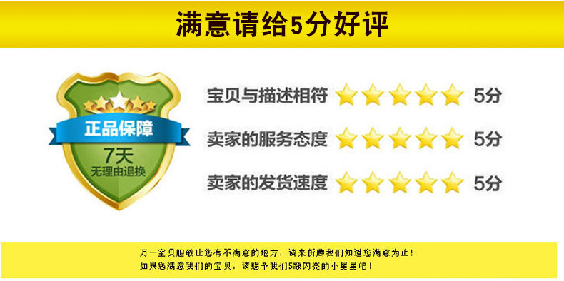 运费3.jpg