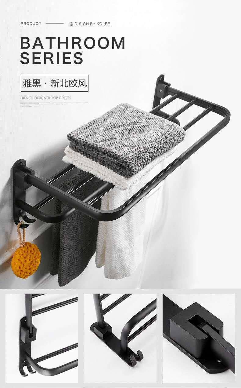 Black 304 stainless steel foldable bath towel rack, hotel hanging towel rack, bathroom storage rack, wall-mounted, no need for drilling pic 1