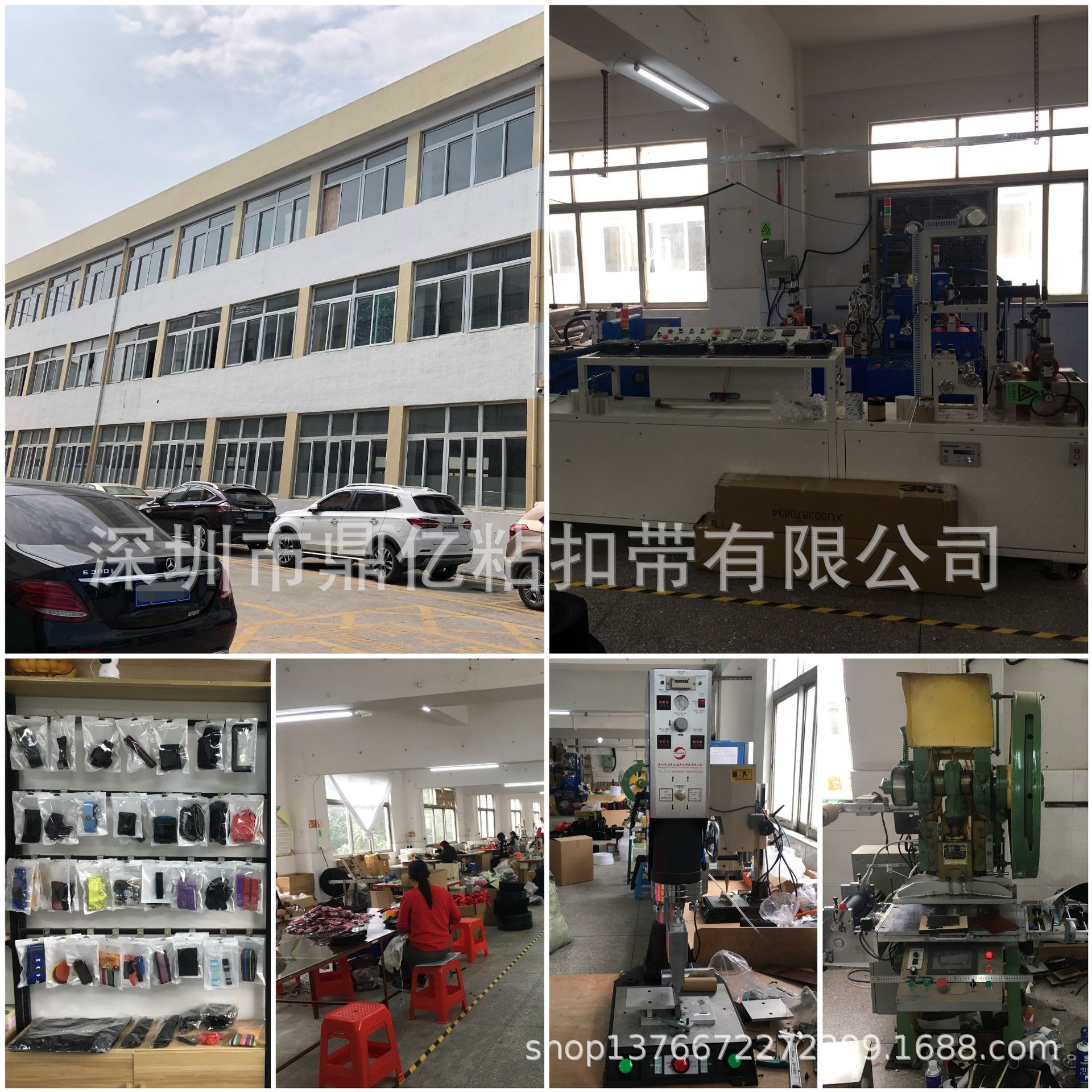 现货随意剪背对背魔术贴束线带背靠背扎带理线带数据线缆捆绑带详情8