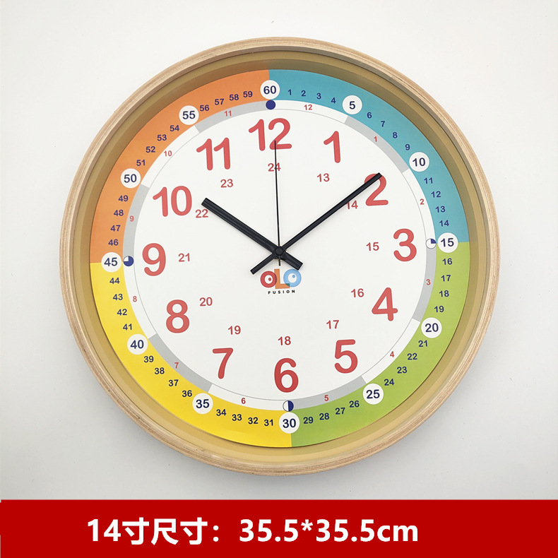 Japanese-style simple wall clock with large font, living room wooden clock, dining room bedroom modern silent round clock, solid wood frame pic 15