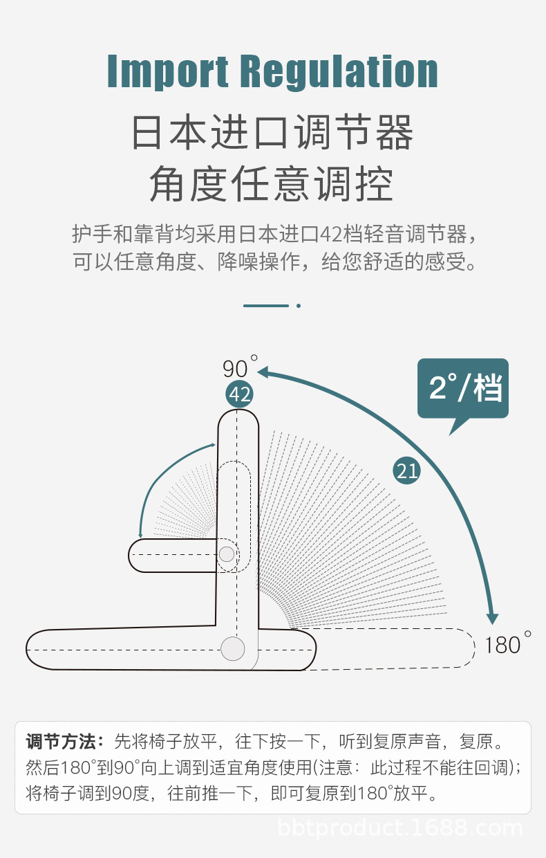 sofa批发扶手躺椅懒人小沙发榻榻米折叠床上靠背哺乳护腰喂奶椅子详情12