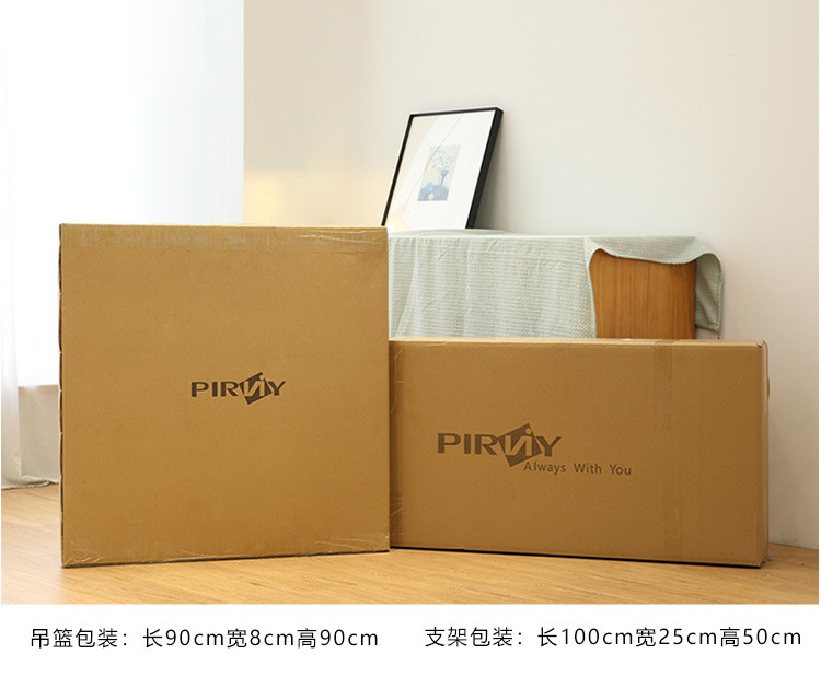 ins风户外吊床休闲网状吊篮椅子棉绳编织秋千流苏吊椅批发露营用品详情24