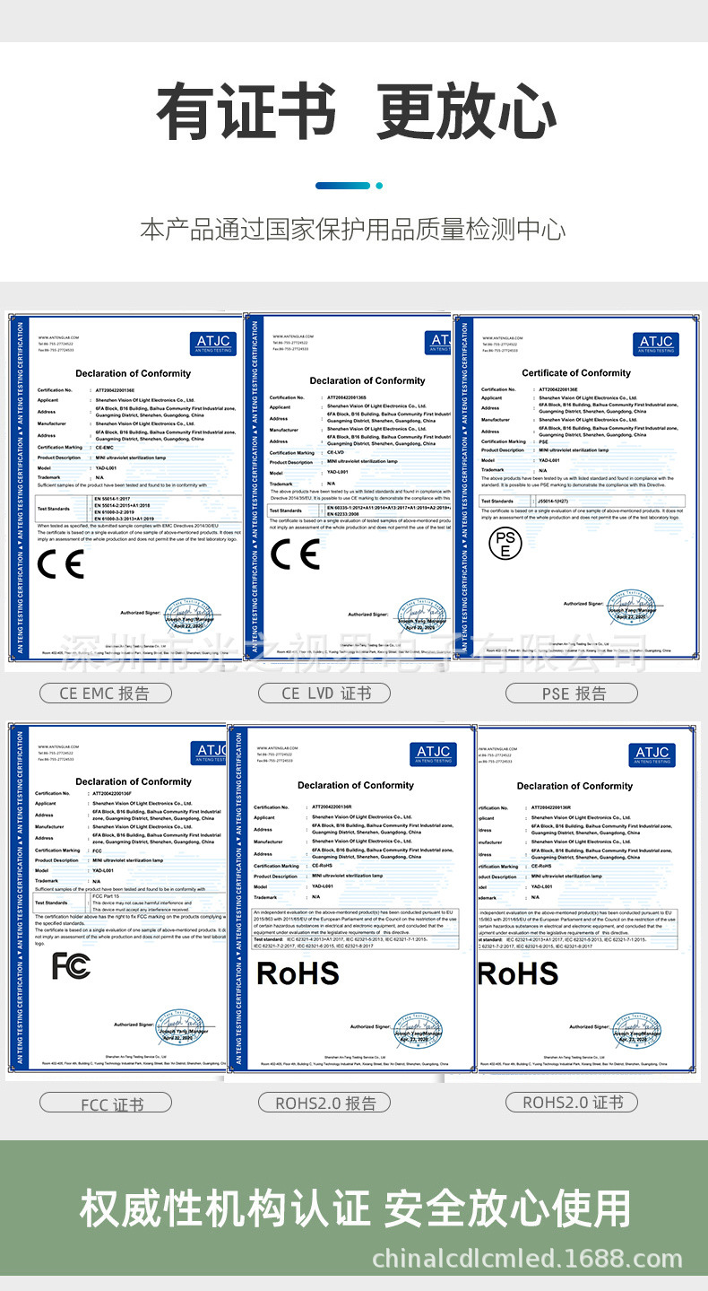 LK87现货指夹式心率计测量指尖式血氧饱和度监测脉搏黑宝石血氧仪详情39